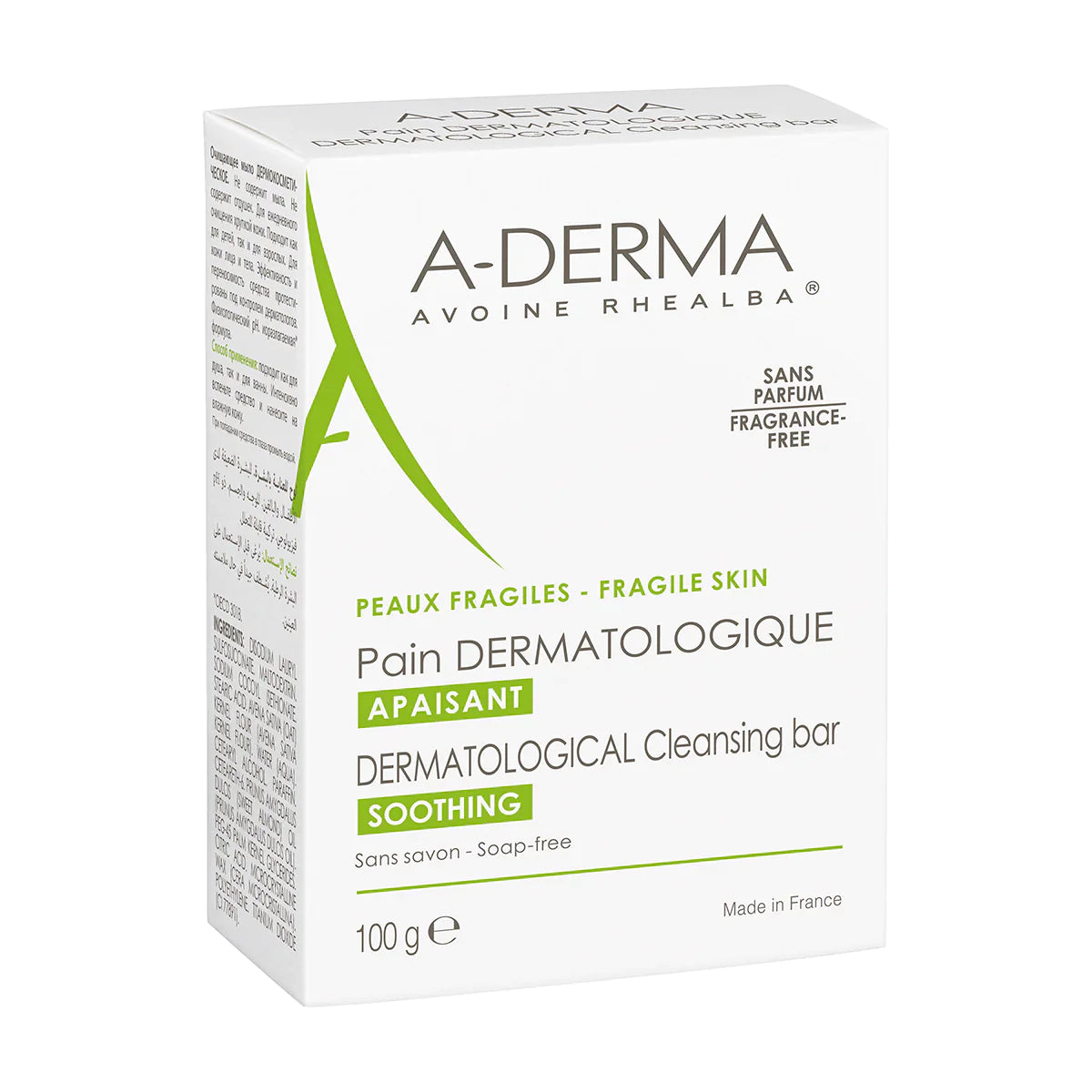Aderma Barra